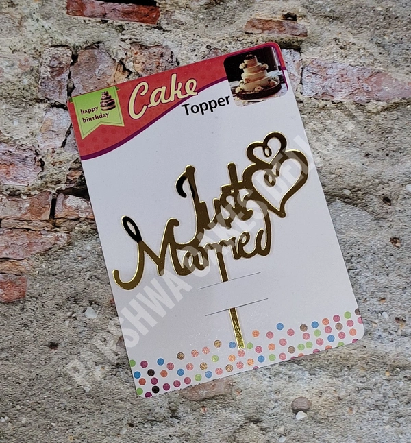 ACRYLIC TOPPER N - Just Married, 4.5 INCHES, 39