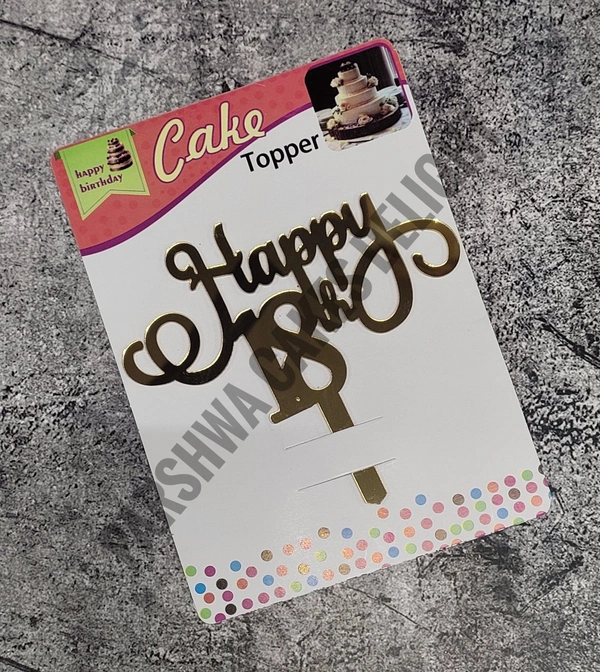 ACRYLIC TOPPER N - 4.5 INCHES, 53