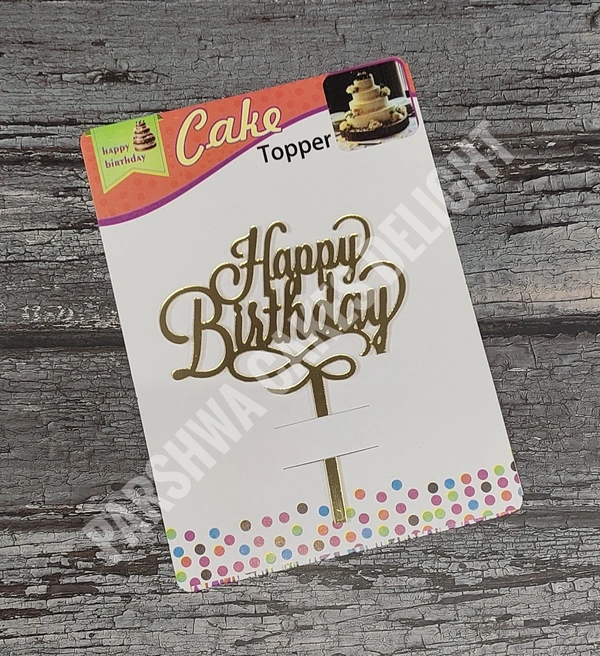 ACRYLIC TOPPER HB - 4.5 INCHES, 69