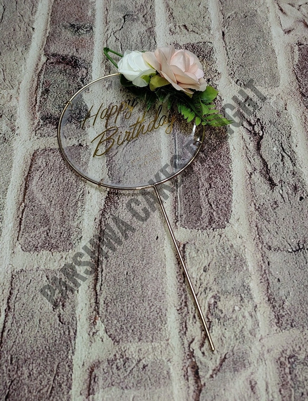IMPORTED TOPPER  - TRANSPARENT, CIRCLE