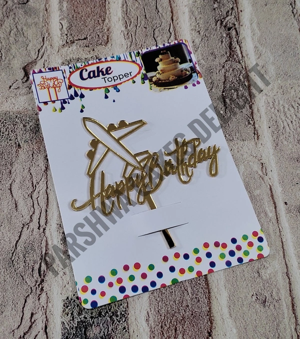 ACRYLIC TOPPER HB - 87, 4.5 INCHES, GOLD