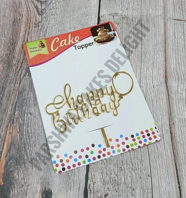 ACRYLIC TOPPER HB - 93, 4.5 INCHES, GOLD