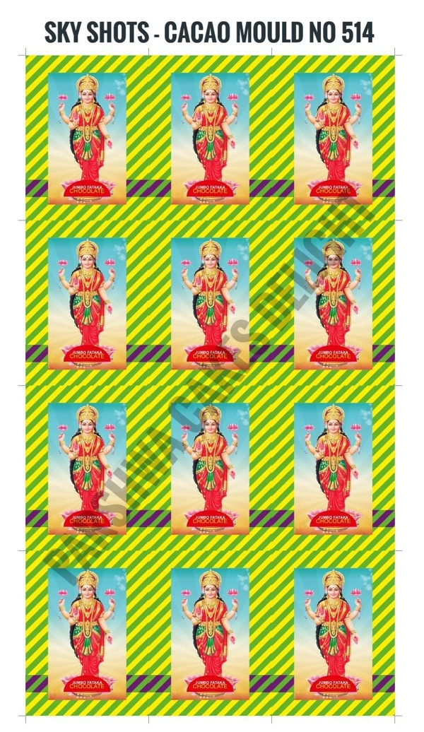 STICKER - SKY SHOTS, 16 STICKERS