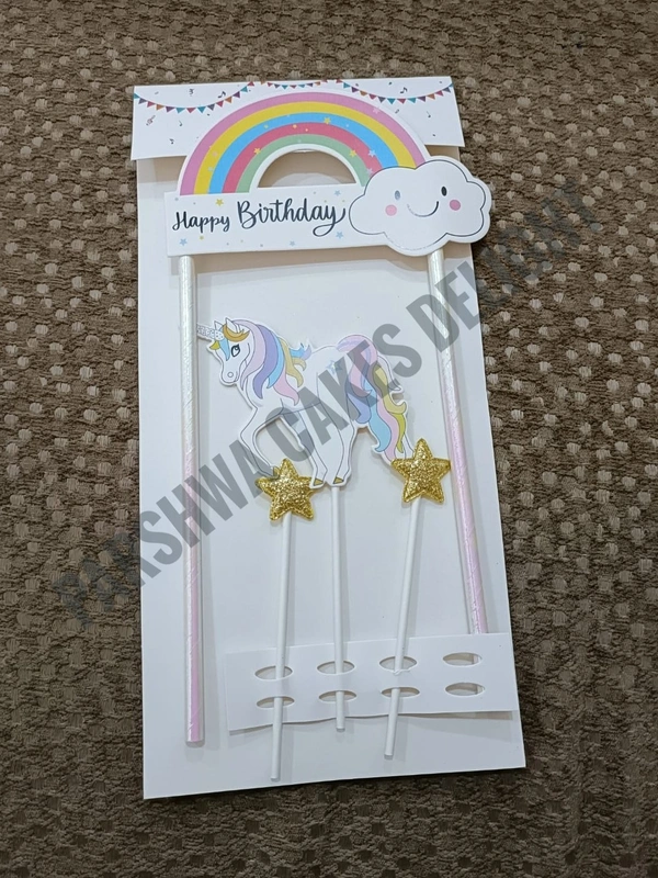 Unicorn Theme Topper - Star