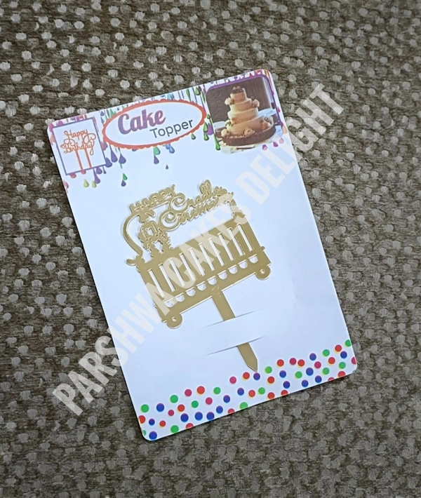 ACRYLIC TOPPER N - Cradle Ceremony 132, 4.5 Inches, Gold