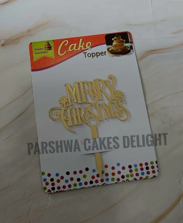 Christmas Topper - C1, Gold, 4.5 Inches
