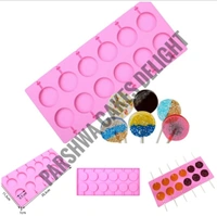 SILICONE LOLLIPOP MOULD - 12 HOLE 3.5CM ROUND