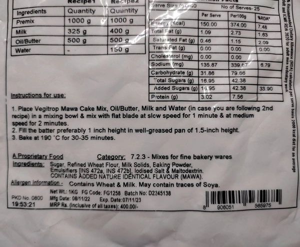 Tropolite Premix - Mawa Cake, 1 Kg Pack