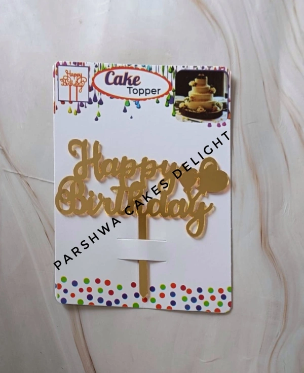 ACRYLIC TOPPER HB - 109, 4.5 Inches, Gold