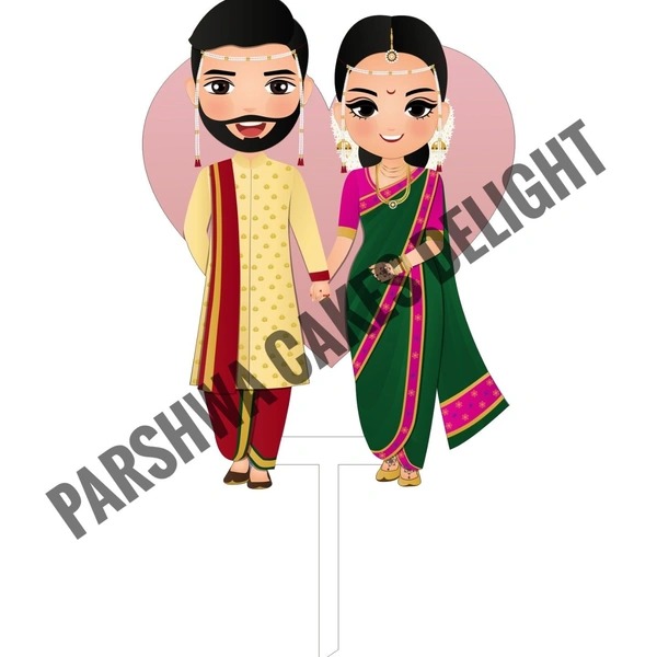 Acrylic Couple Topper - Delight 17, 5 Inches