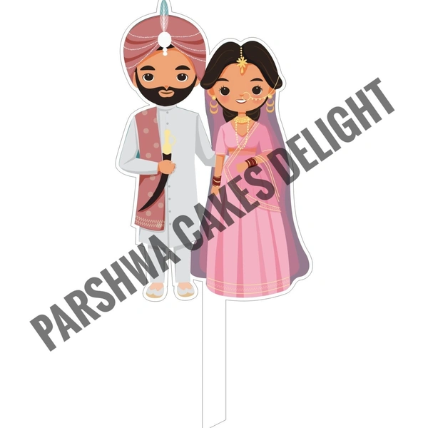Acrylic Couple Topper - Delight 25, 5 Inches