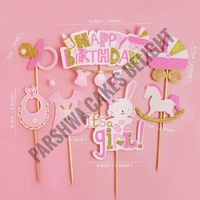 It's A Girl Theme Topper Set