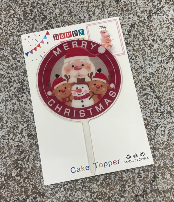 CHRISTMAS TOPPER - DESIGN 7