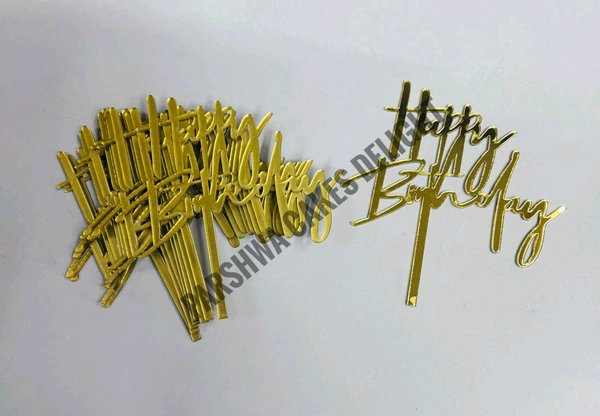 Mini Cake Topper - 10 Pcs Pack, D16, Gold