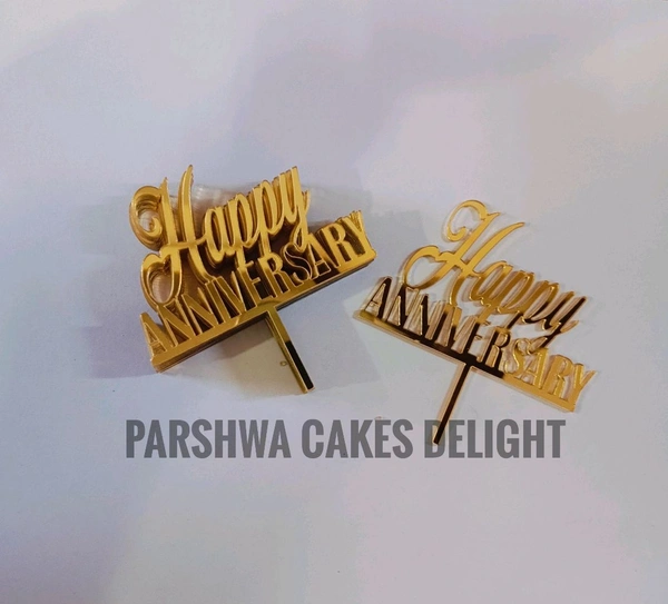 Mini Cake Topper - 10 Pcs Pack, D35, Gold