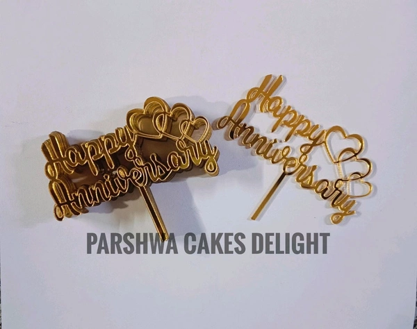 Mini Cake Topper - 10 Pcs Pack, D39, Gold