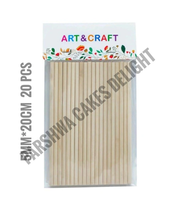 Wooden Cake Dowel - 20 Pcs Pack, 5MM*15CM