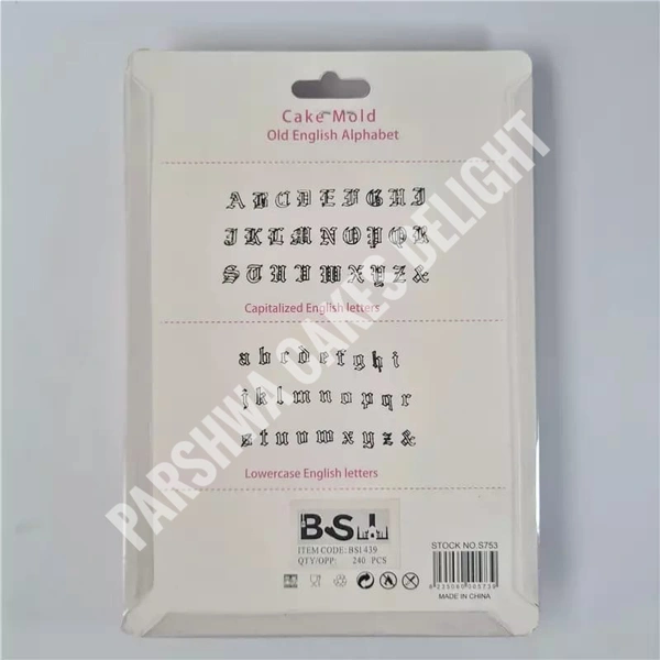 Old English Alphabet Cutter  - Upper & Lower Case