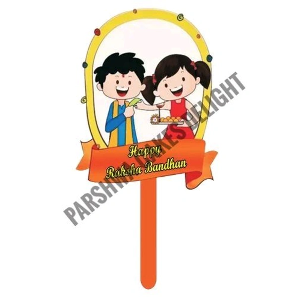 Rakhi Topper  - 4 Inches, 1 Pc, Delight 2