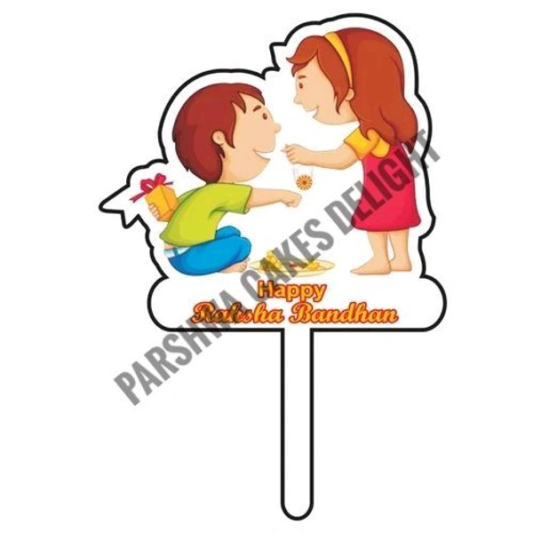 Rakhi Topper  - 4 Inches, 1 Pc, Delight 3
