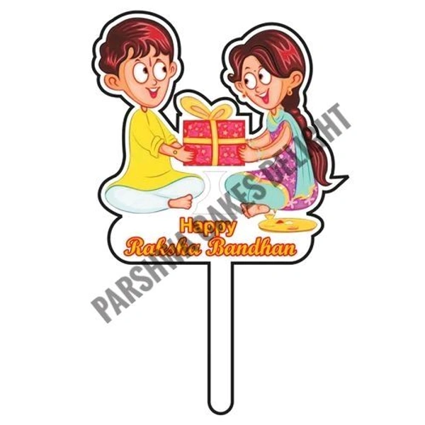 Rakhi Topper  - 4 Inches, 1 Pc, Delight 4