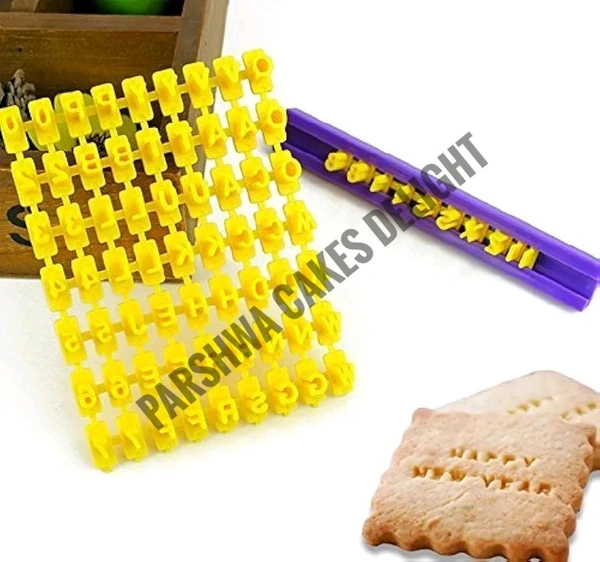 Message Maker Cookie Stamp Set - Big