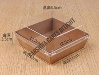 Square Plum With Lid - Brown, 10 Pcs Pack