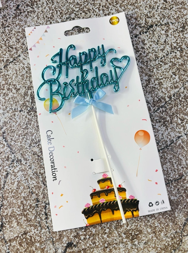 Happy Birthday Imported Topper - Blue, Delight 17, 1 Pc