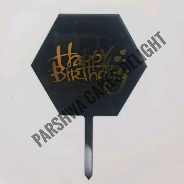 Happy Birthday Hexagon Topper