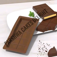 Kunafa Silicone Bar Mould  - 1 Pc
