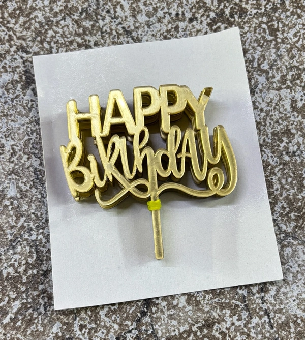 Mini Cake Topper - D46, Gold, 10 Pcs Pack