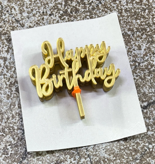 Mini Cake Topper - D51, Gold, 10 Pcs Pack