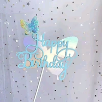 Gradient Butterfly Happy Birthday Cake Topper - Blue, 1 Pc