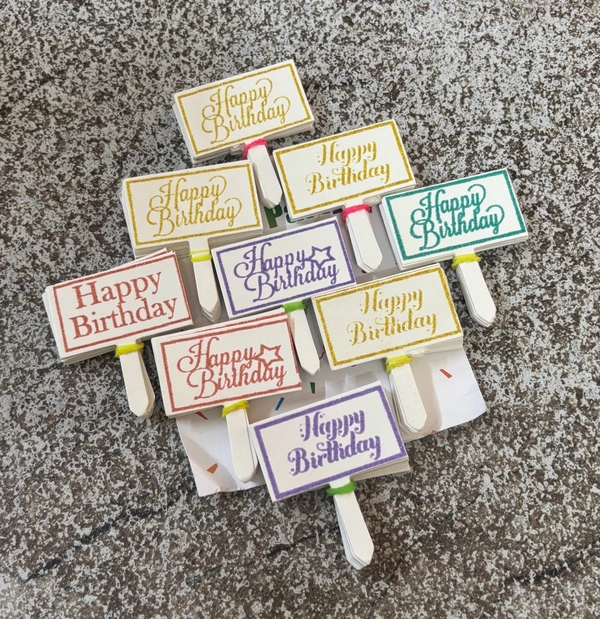 Hbd Glitter Paper Topper  - 100 Pcs Pack