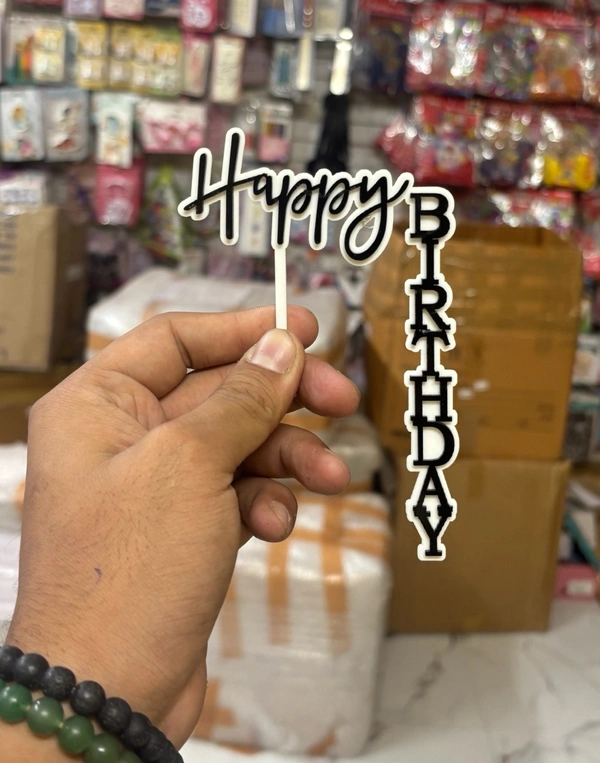 Double Acrylic Cake Topper - 5 inch, 1 Pc, Delight 1