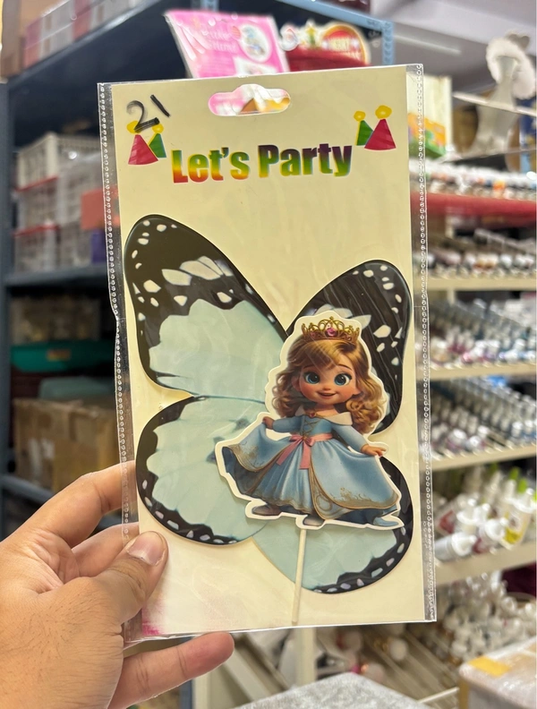 Premium Theme Topper - Delight 21