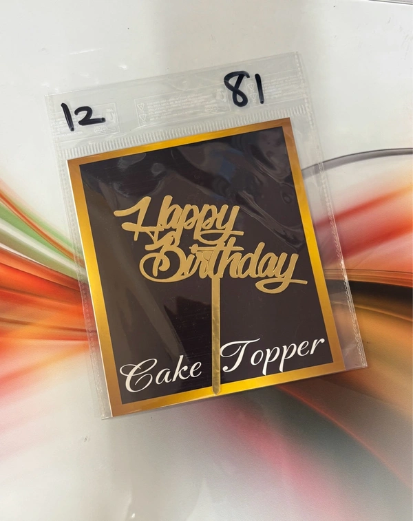 Acrylic 4 inch Cake Topper - 4 Inch, Gold, T12