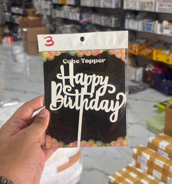 Acrylic White Topper - 5 Inch, White, 3