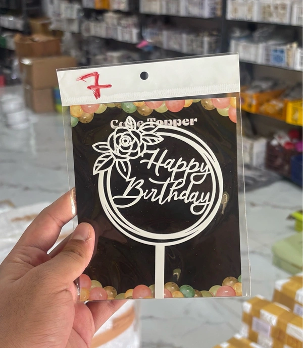Acrylic White Topper - 5 Inch, White, 7
