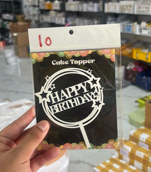 Acrylic White Topper - 5 Inch, White, 10