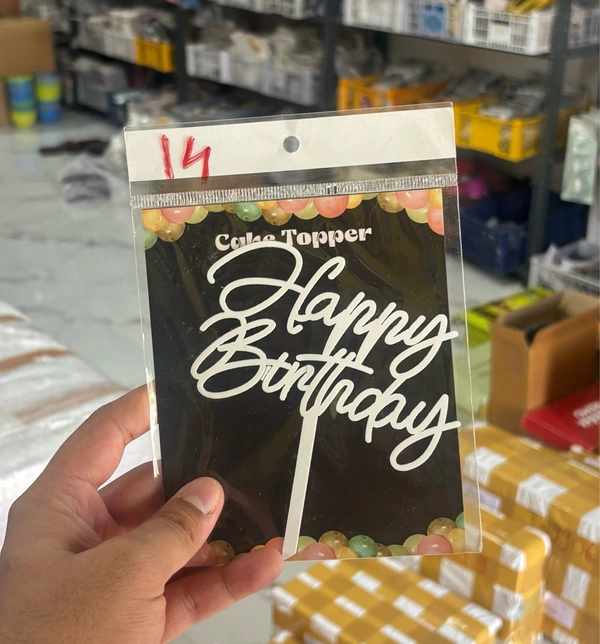 Acrylic White Topper - 5 Inch, White, 14