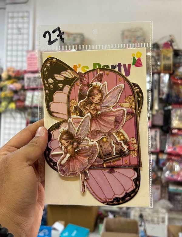 Premium Theme Topper - Delight 27