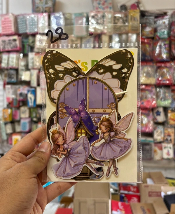Premium Theme Topper - Delight 28