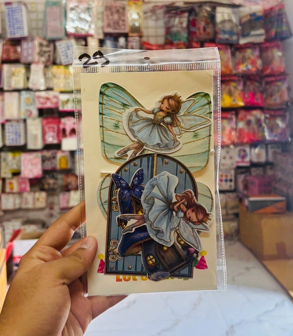 Premium Theme Topper - Delight 29