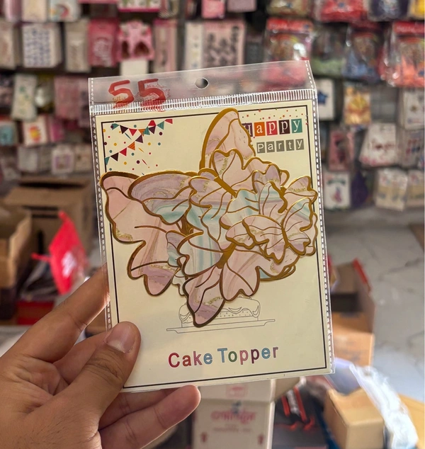 PAPER BUTTERFLY - Delight 55