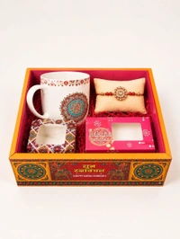 Raksha bandhan Hamper Box With Lid - 9*7*3 Inches, 10 Pcs