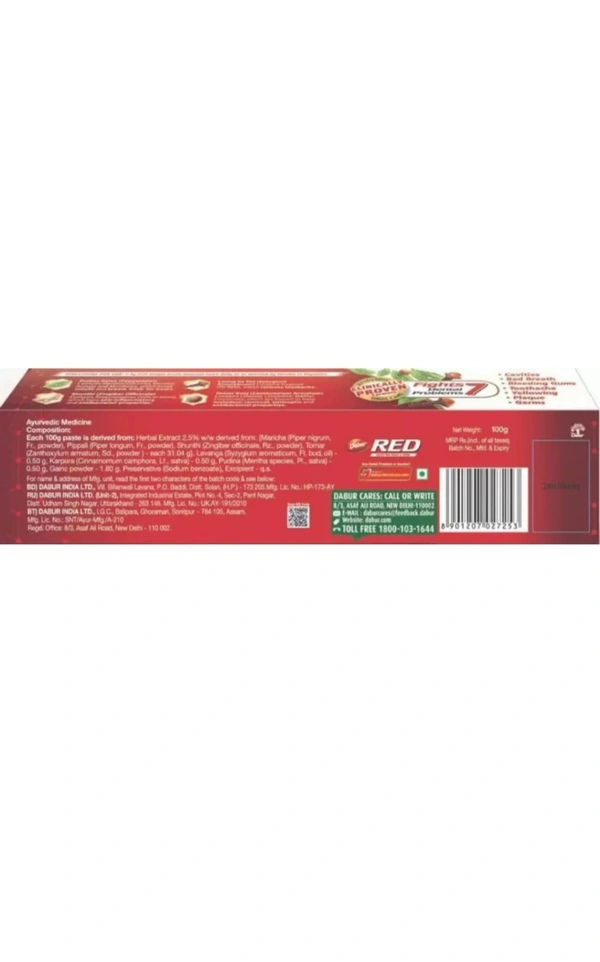 DABUR Dabur Red Paste | Treats Bad Breath | Cavity Protection | Plaque Removal | 13 Herbs Toothpaste (100g)