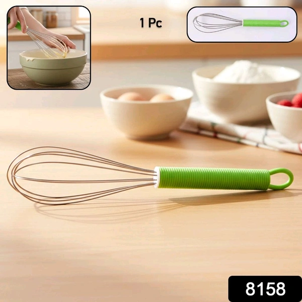 Multipurpose Handheld Kitchen Whisk (1 Pc)