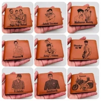 Sketch Wallet 1.0