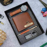 Exclusive 4-in-1 Perfect Men’s Gift Set TAN COLOR